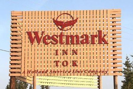 Westmark Inn 톡 외부 사진